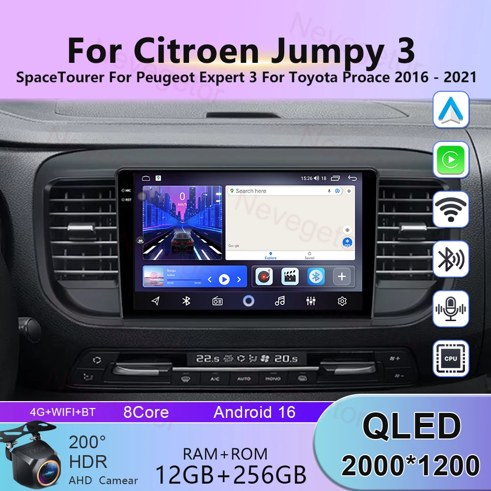 Android For Citroen Jumpy 3 SpaceTourer For Peugeot Expert 3 For Toyota Proace 2016 - 2021 Car Radio Multimedia Video Player GPS