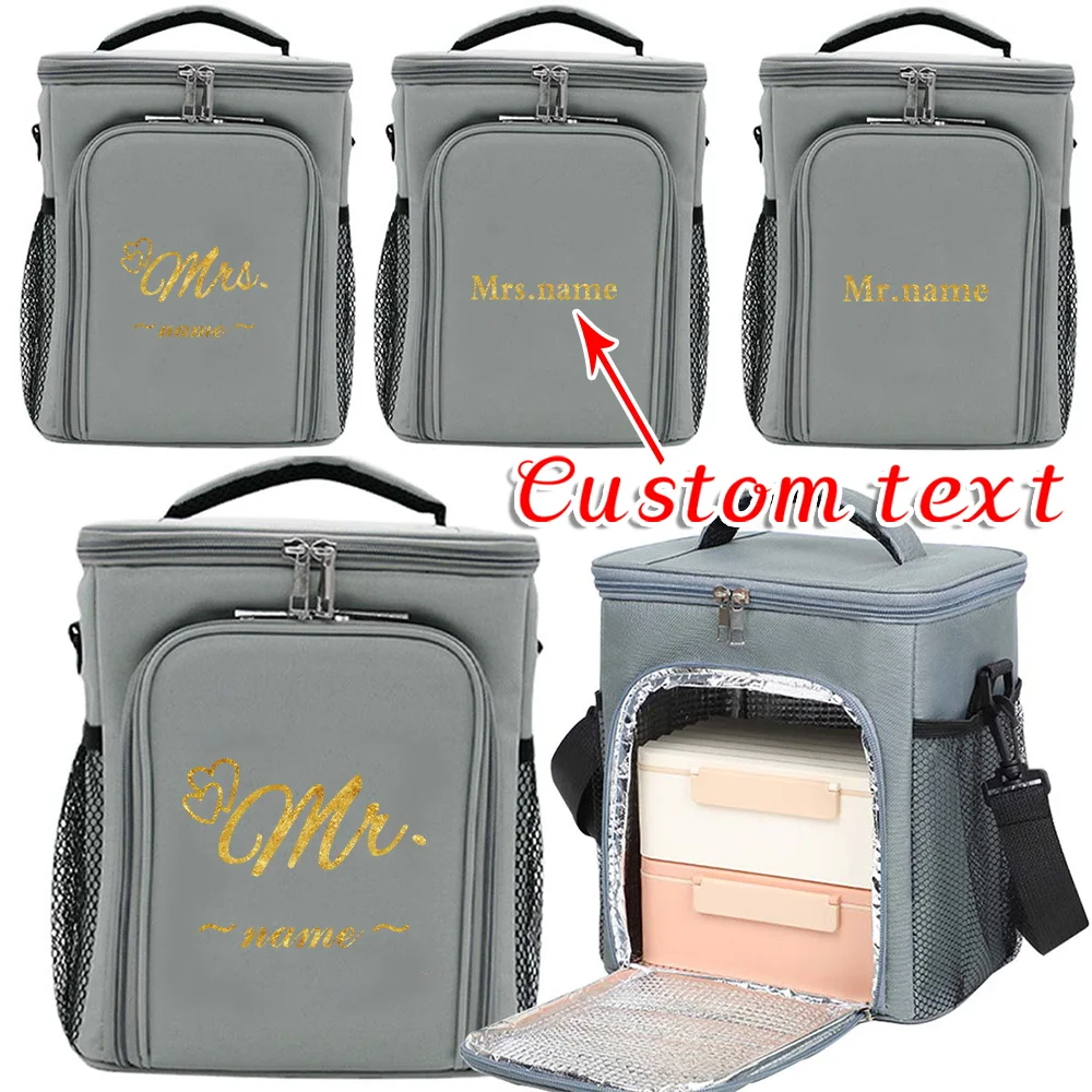 Customized Name Insulated Grey Lunch Box Bag Fashionable Single Shoulder Storage Bag Large Capacity Waterproof Storage Box