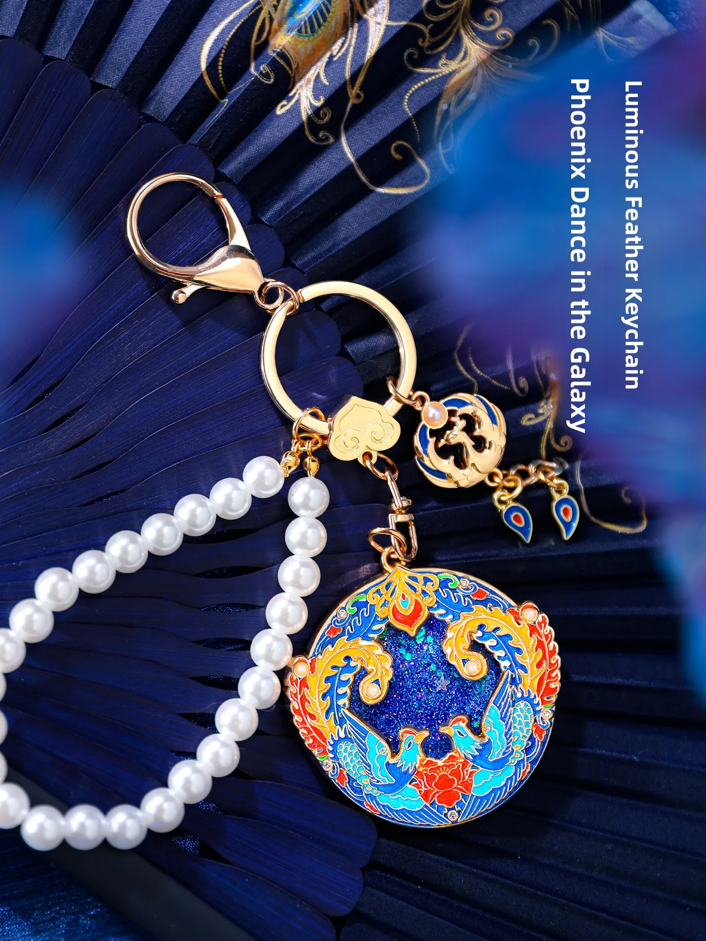 New Arrival Purple Copper Flowing Sand Keychain Chinese Style Creative Cultural Gift Bag Ornament Birthday Present Souvenir