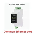Common Ethernet port