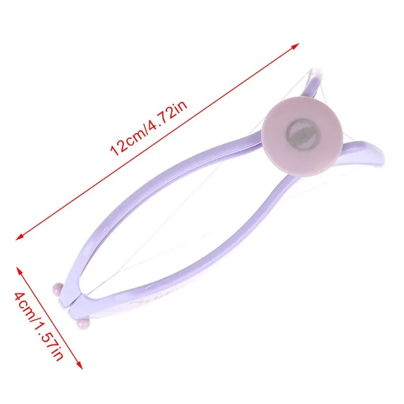 Hair Extractor Blister, Eyeglasses Case, Facial Hair Extractor, Cotton Hair Extractor Manufacturers Direct Sale Hair Extractor