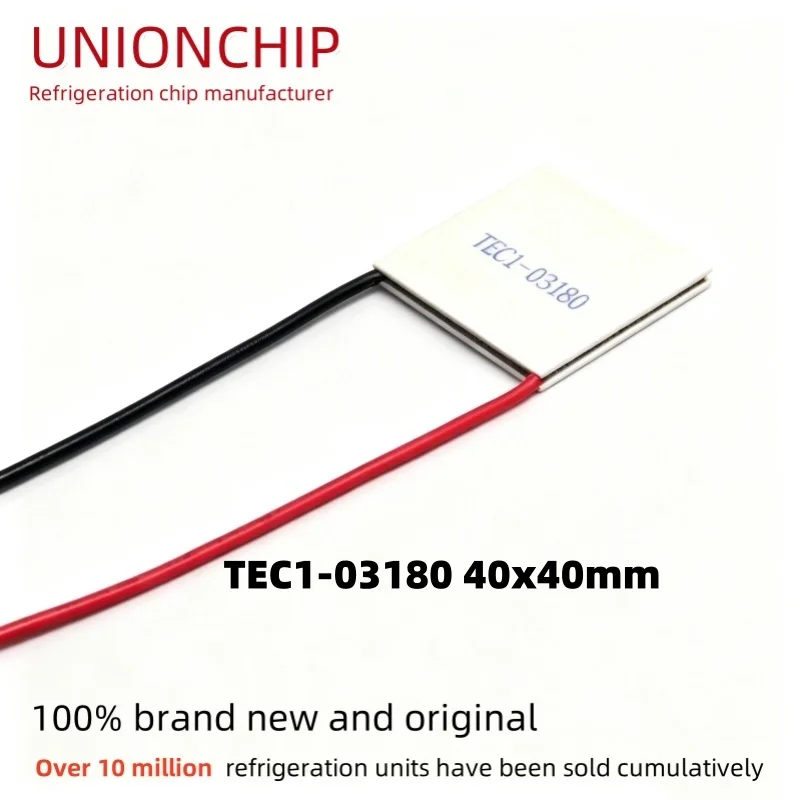 1pcs/lot TEC1-03180 40x40mm Thermoelectric Peltier Refrigeration Module Semiconductor Cooling Chip DIY Cooler Plate