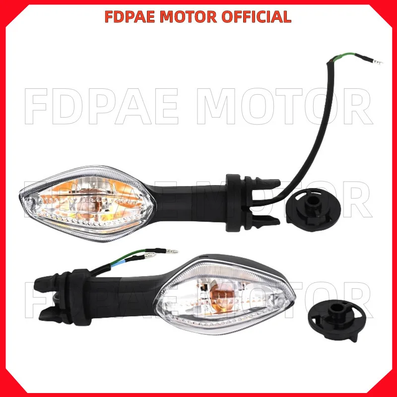 

Left / Right Front / Rear Turning Light / Signal Lamp Assembly for Wuyang Honda Swh150-8