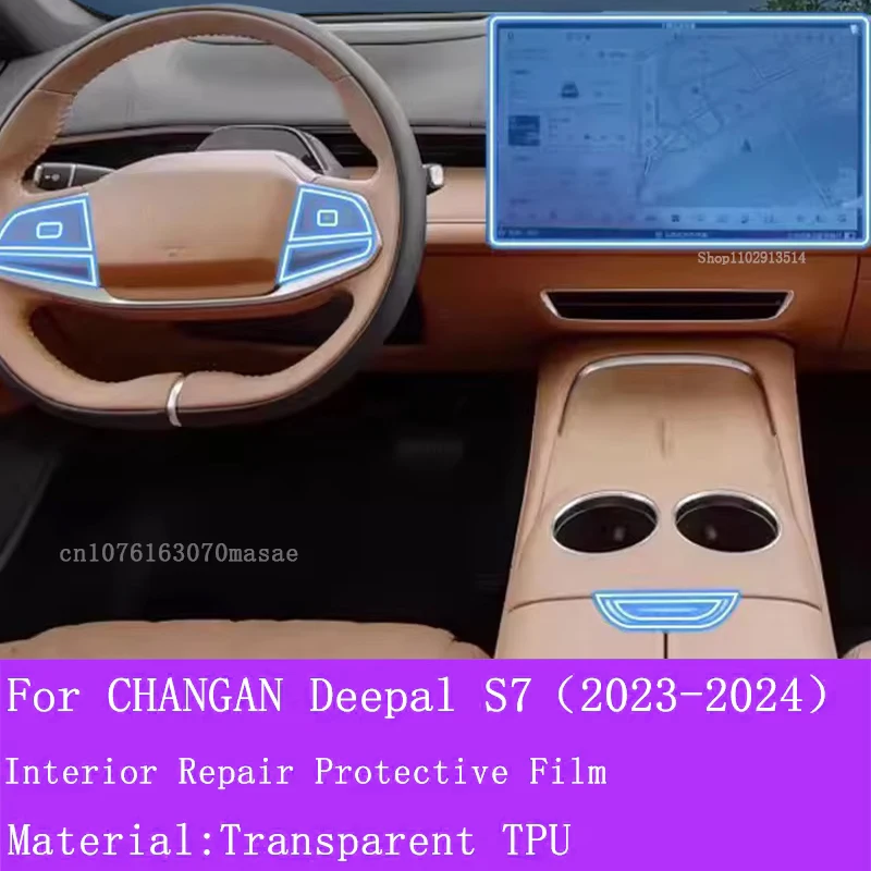 For CHANGAN Deepal S7(2023-2024) Anti-scratch Sticker Car Interior Sticker Gear Dashboard Protective Transparent TPU Repair Film