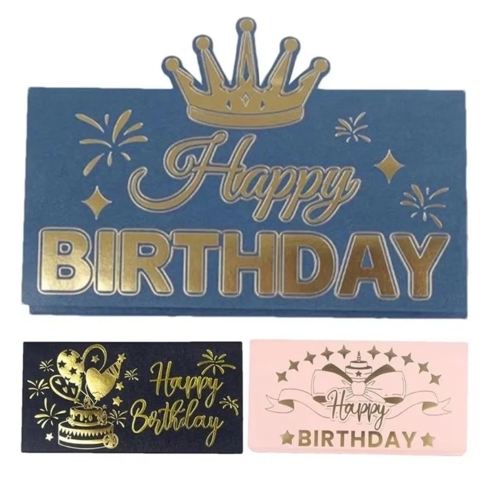 

Складные конверты для денег на день рождения с золотым тиснением, поздравительные конверты, денежные открытки, сюрприз на день рождения, держатель для денег для детей и подростков