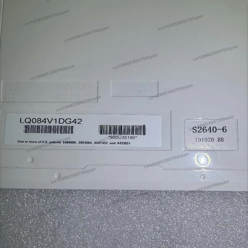 Suitable for MD8.4 Inch LQ084V1DG42/41 LQ084V1DG44/22/21, AA084VD02