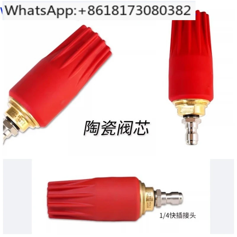 Ultra High Pressure 350 Kg High-Pressure Cleaning Machine Washing Truck Rotating Lotus Nozzle