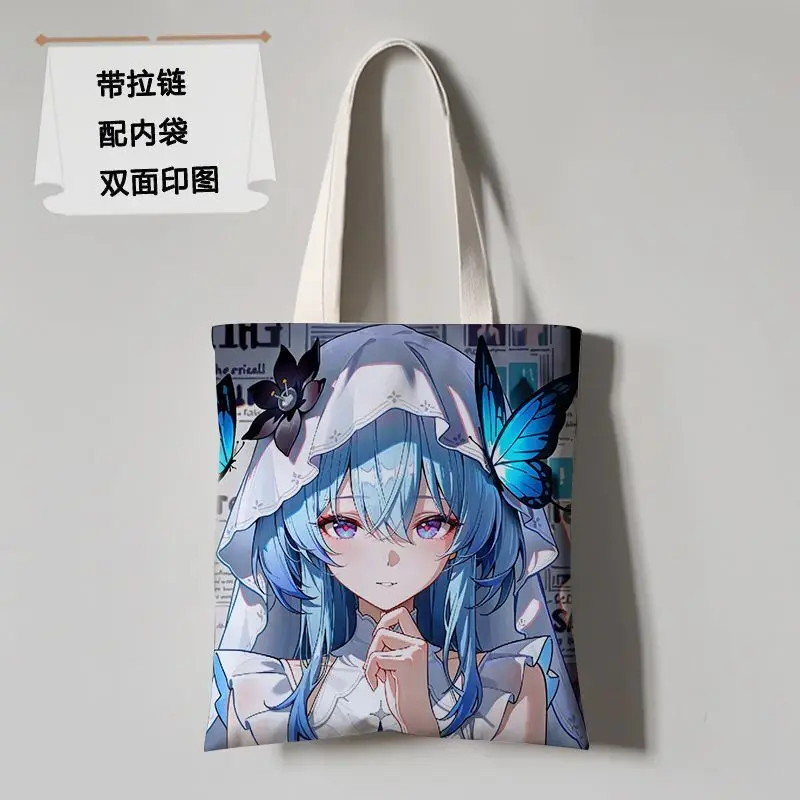 Ming Chao Shore Guard Merchandise Same Style Canvas Single Shoulder Student Class Anime Shopping Bag Ani