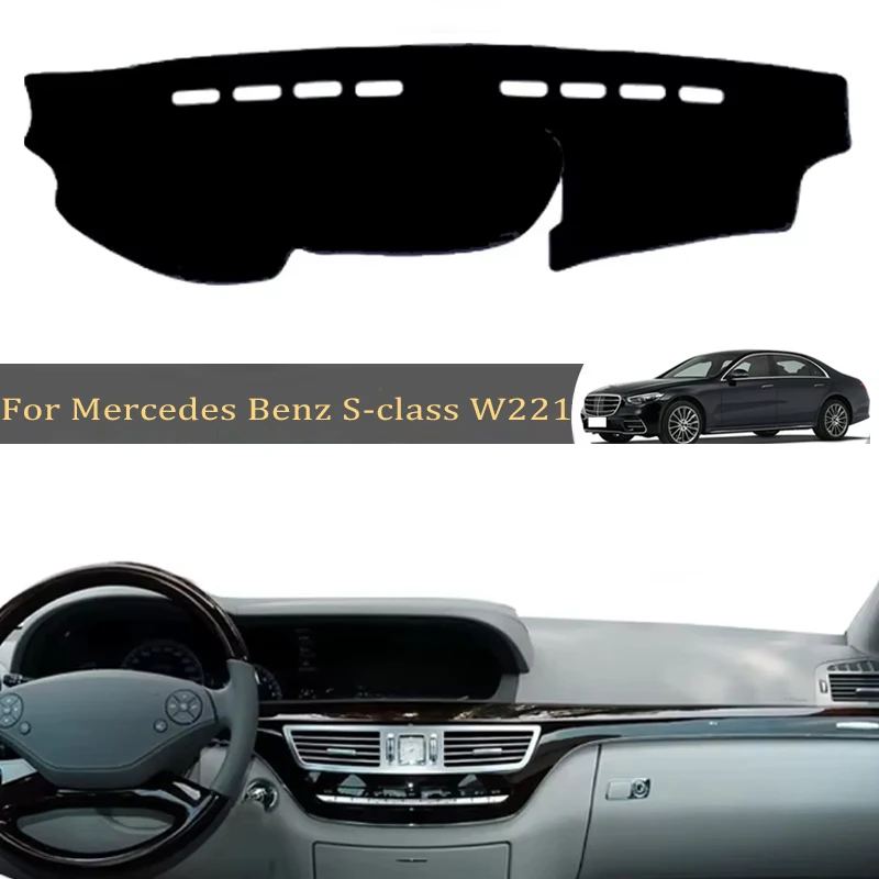 

Крышка приборной панели автомобиля, коврики от солнца, избегайте световых подушечек, защитная приборная панель для модели Mercedes Benz S-Class W221 2006-2013 гг.