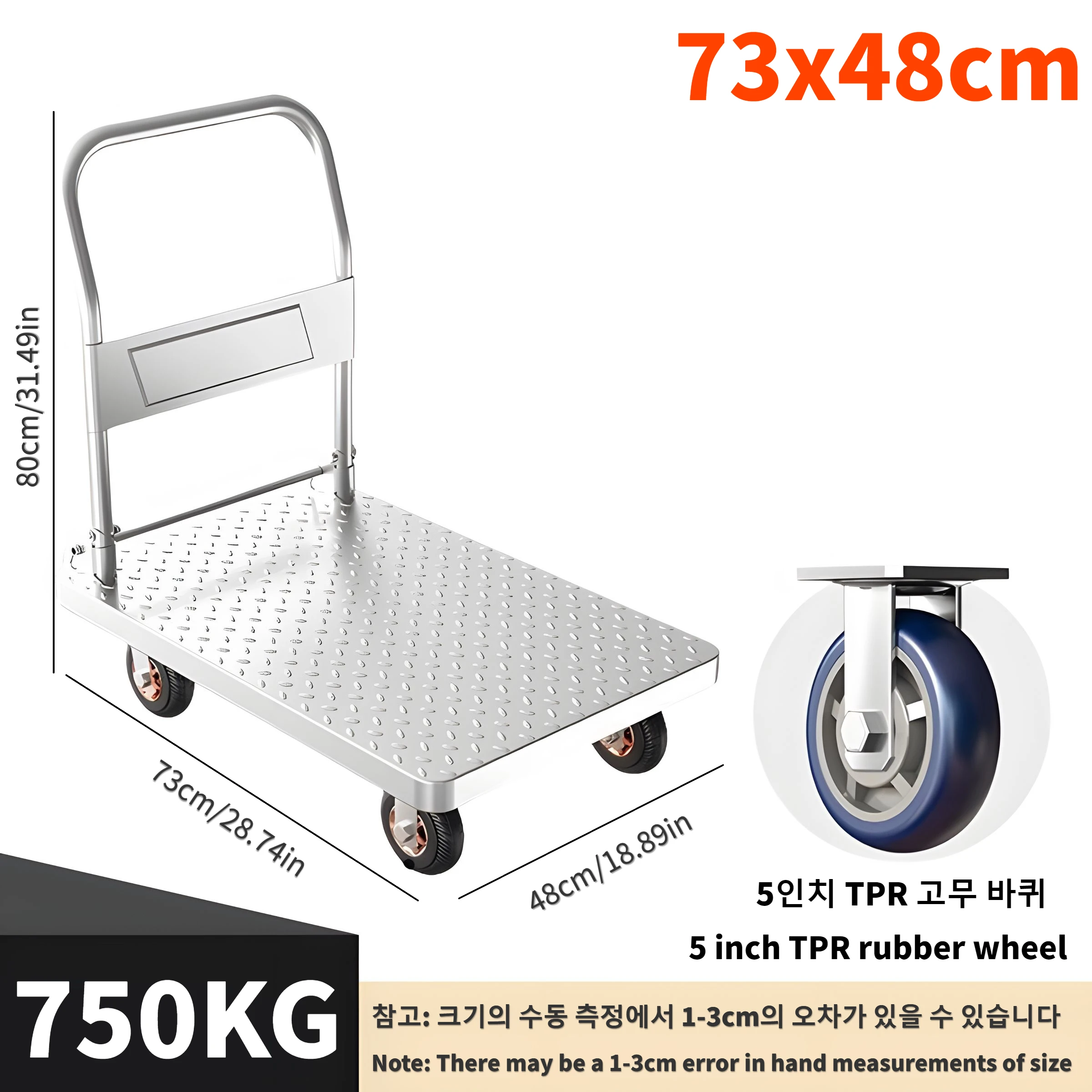 73x48cm Hand Carts Trolleys Teel Plate Trolley, Cargo Hand Push Cart, Household Flatbed, Portable Trailer, Folding Pull Cart