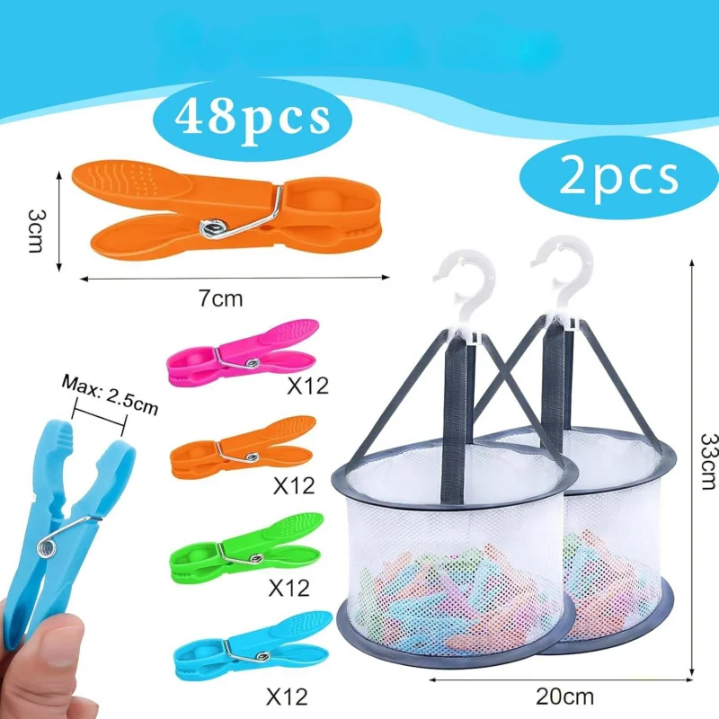 

【48-Count Laundry Clip Set】with 2 Gray Mesh Bags, Windproof Clips for Delicates, Socks - Versatile Hanging Pins with Storage