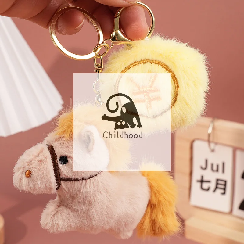 

1 шт. плюшевый брелок-подвеска «Год Лошади 2026», креативный мультяшный брелок для сумки