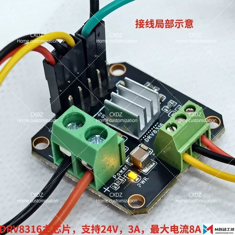 SimpleFOC Mini 2.0 DC Brushless Motor FOC Driver Board 12-24V Open Source DRV8316 Current Sensing
