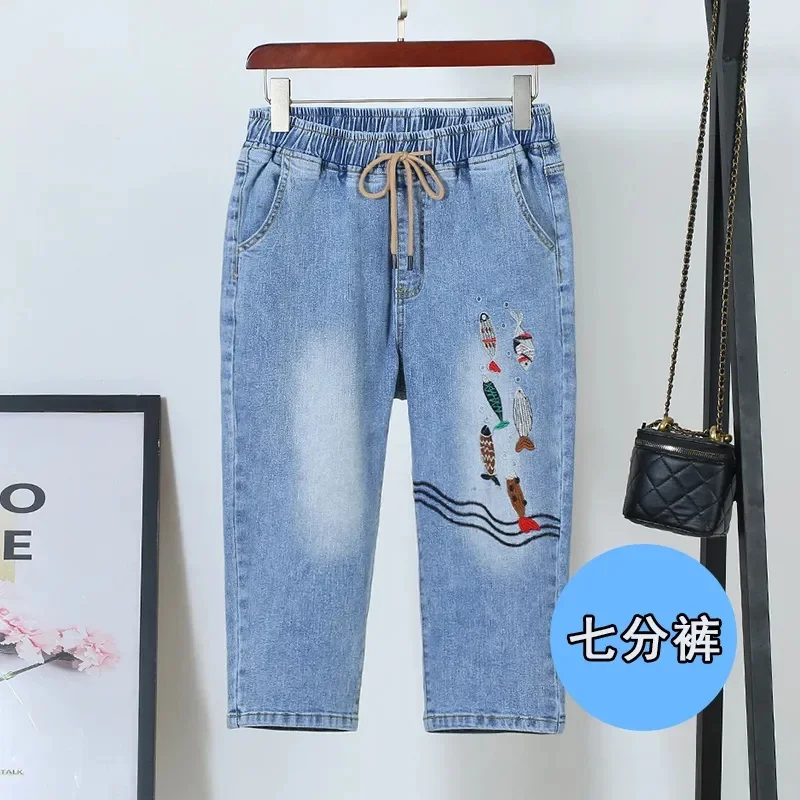 

New Fashion Summer Calf-length Jeans Women's Denim Harem Pants Embroidery Oversize Loose Casual Pants Lady Vintage Stretch Jeans