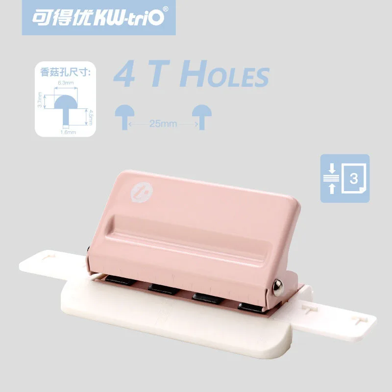 

Дырокол для бумаги, инструмент для рукоделия, офисный новый KW-triO, 4-отверстий, креативный дырокол в форме гриба, диск, кольцо, резак T-типа