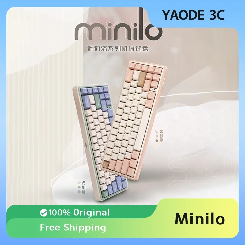 

Механическая клавиатура Varmilo серии Minilo, проводная беспроводная клавиатура 65% с поддержкой bluetooth, Двухрежимная игровая клавиатура с эвкалиптом и Guri
