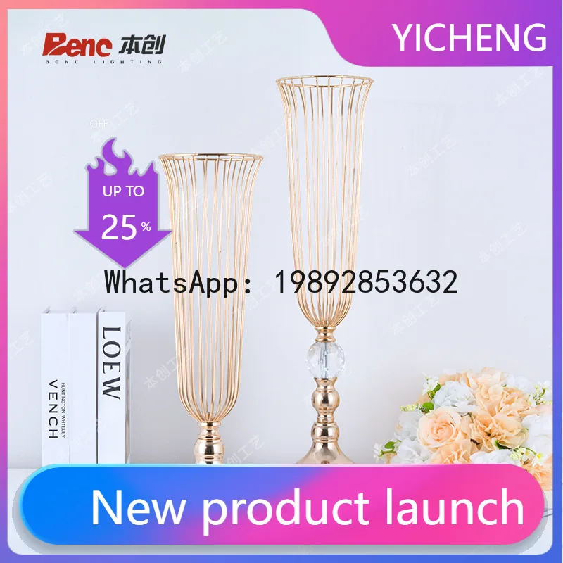 

PYJ wrought iron table, flower stand, flower ware, wedding style arrangement, runway road guide --2 pcs