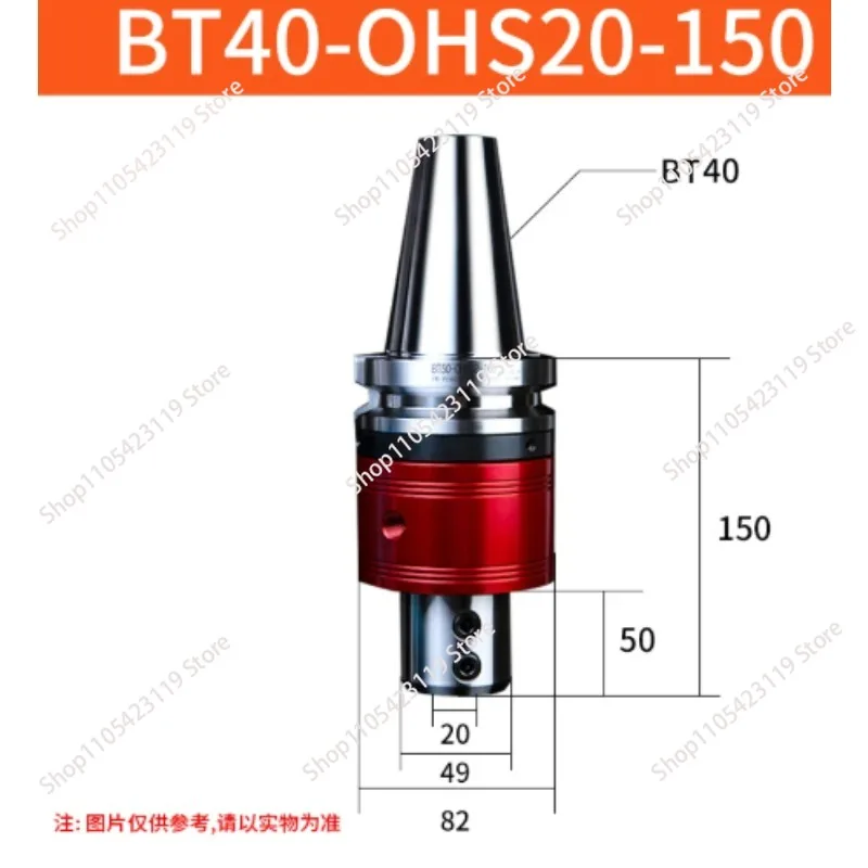BT40 ER32 Internal Coolant Adapter External To Internal For Indexable U Drill