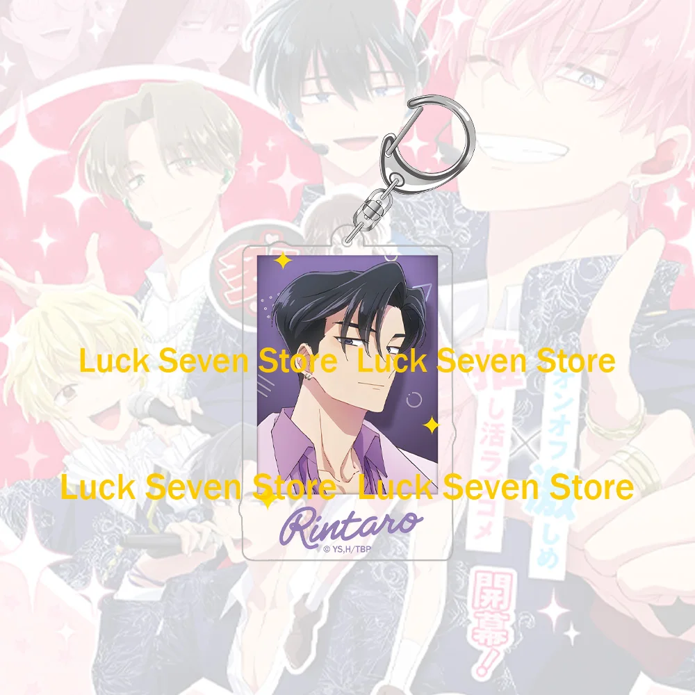 Quadrate Natsuki Ishibashi Keito Tachibana Rintarō Kai Tamon Fukuhara Utage Kinoshita Rintarō Kai Name's Acrylic Keychain