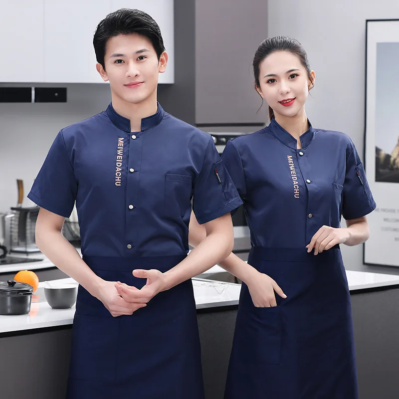 

Chef Overalls Short Sleeve Men's Hotel Catering Summer Clothes Kitchen Clothes Summer Kitchen Work Clothes Snack Shop Chef Unifo