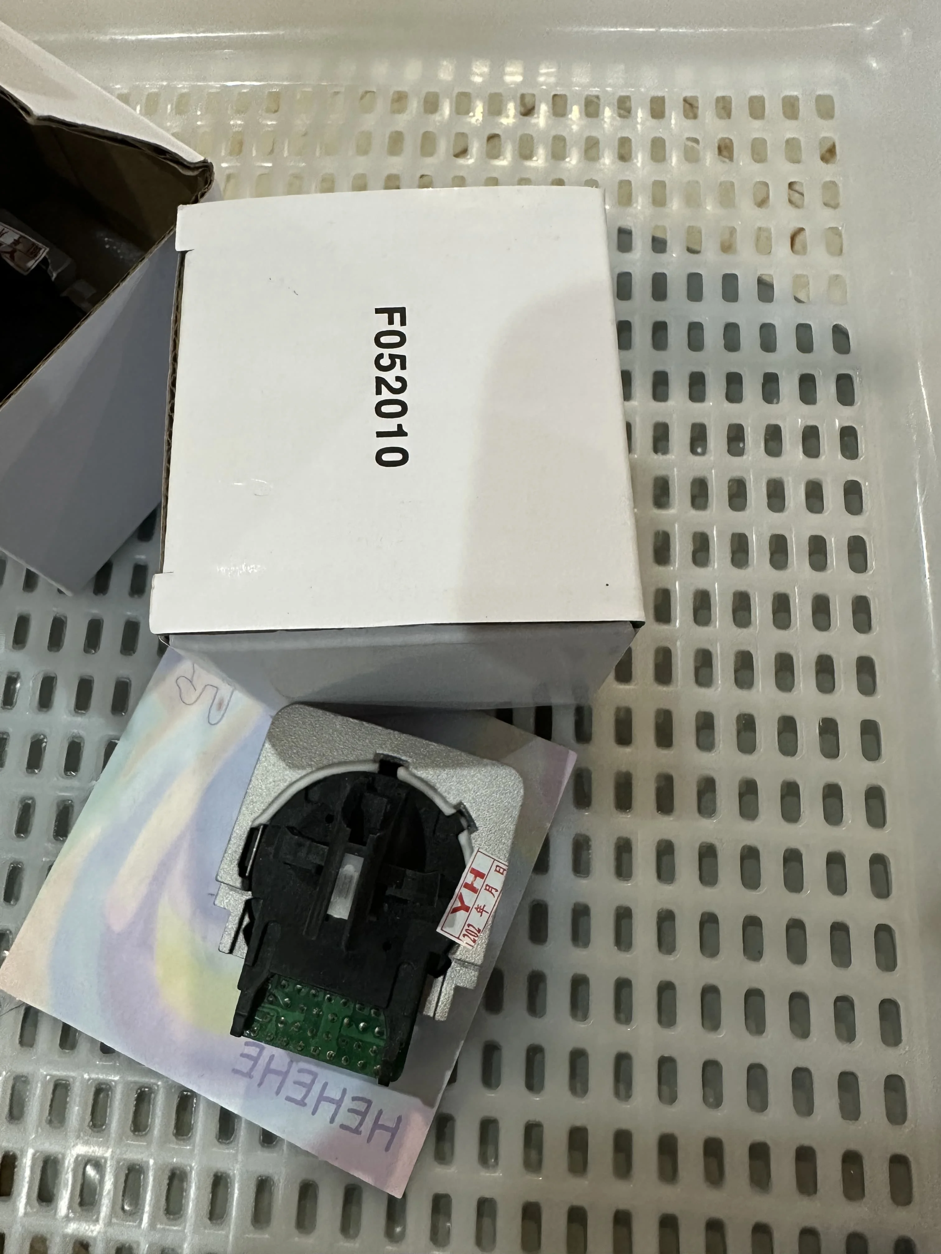 

1 шт. новая печатающая головка для Epson LQ310 LQ350 LQ520, матричная головка принтера, комплект деталей