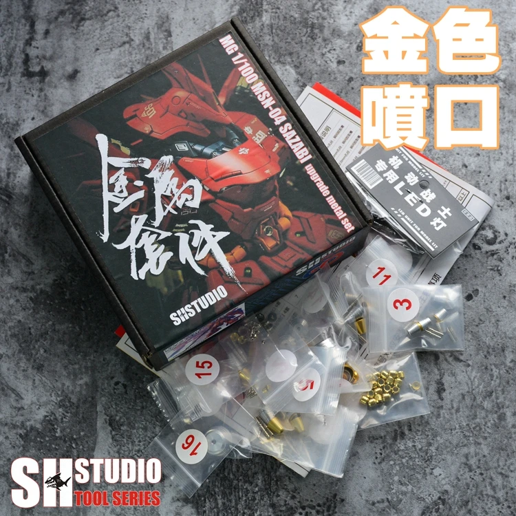 Suit For  MG 1/100 Model MSN-04 SAZABI Ver .KA Metal Parts Accessories DIY Etching Parts Modification Supplement Detail