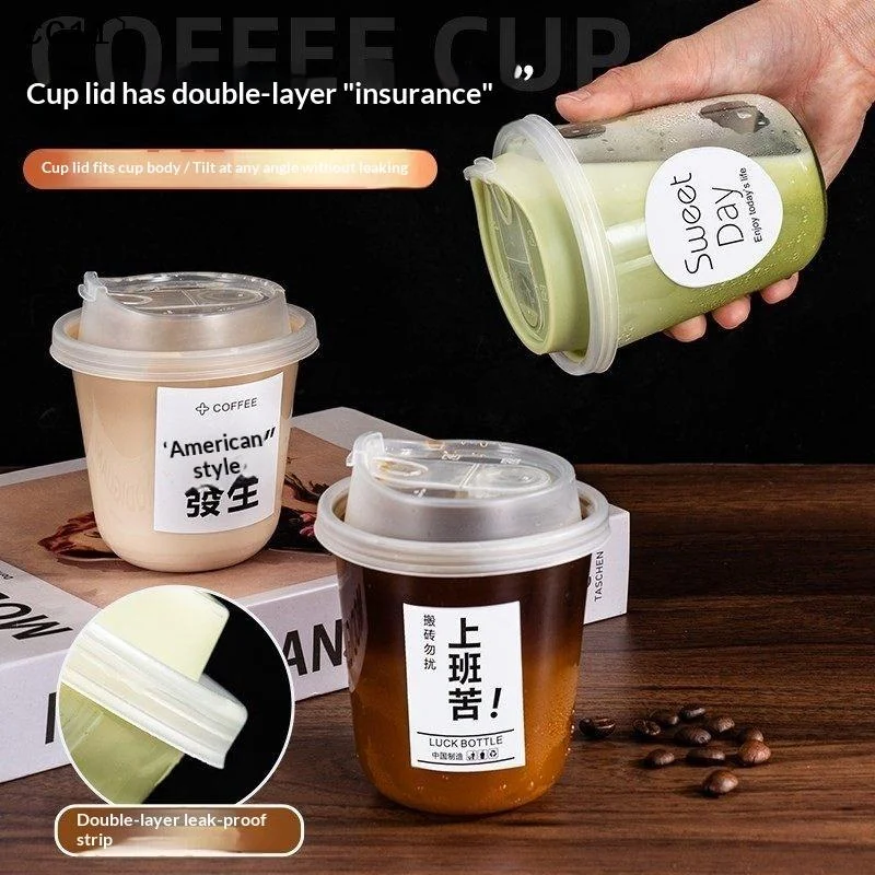 10Pcs U-shaped Disposable Cups Transparent Coffee Cups With Lids For Hot Drink Milk Tea Takeaway Beverage Cups〔CC11〕