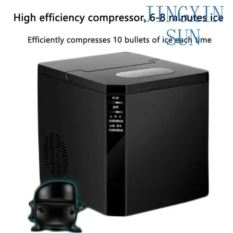 Desktop 220v 25KG Small Ice Machine Commercial Tea Shop Bar Table Bar KTV Automatic Household Round Ice Cube Maker