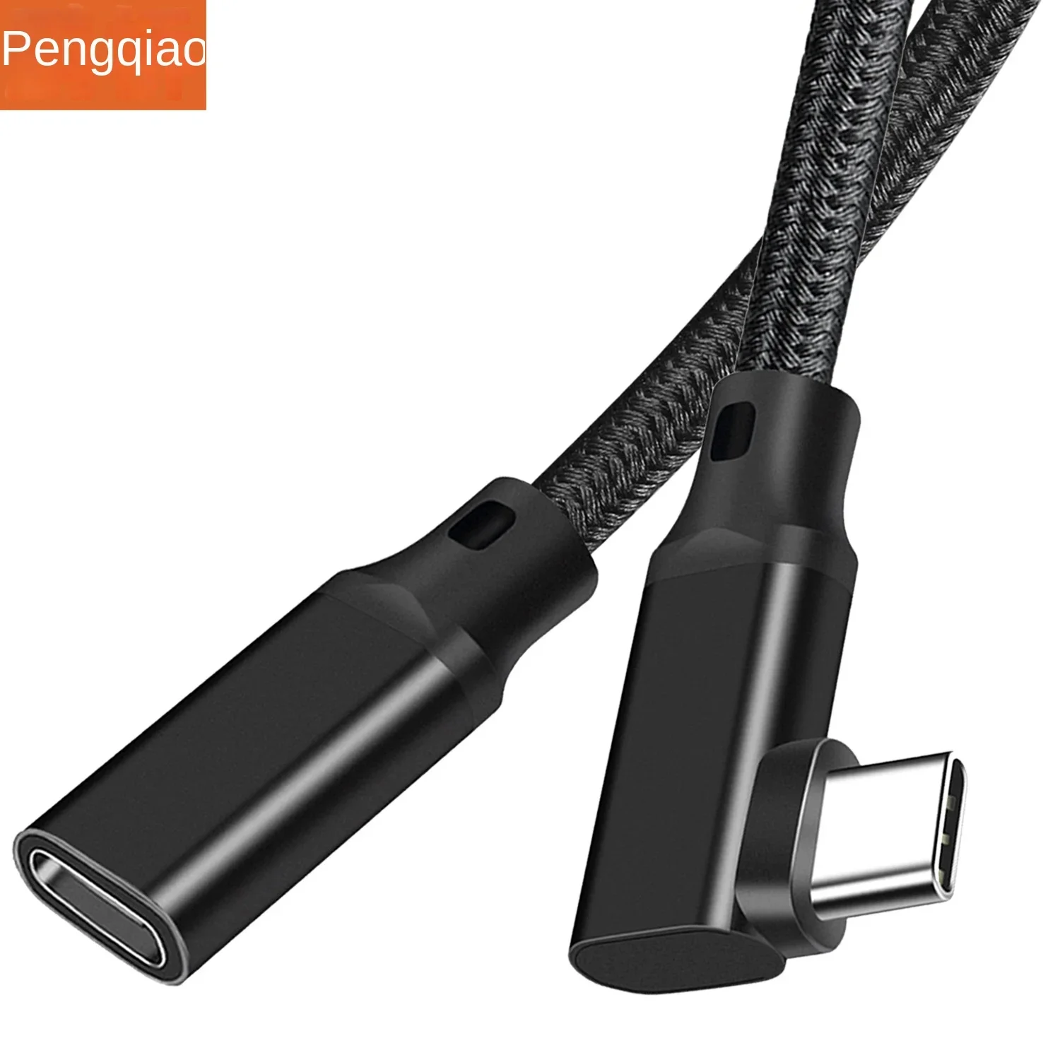 Bend Type-C extension cable, 20Gbps high-speed cable, 4K projection screen, computer, mobile phone docking station, VR line