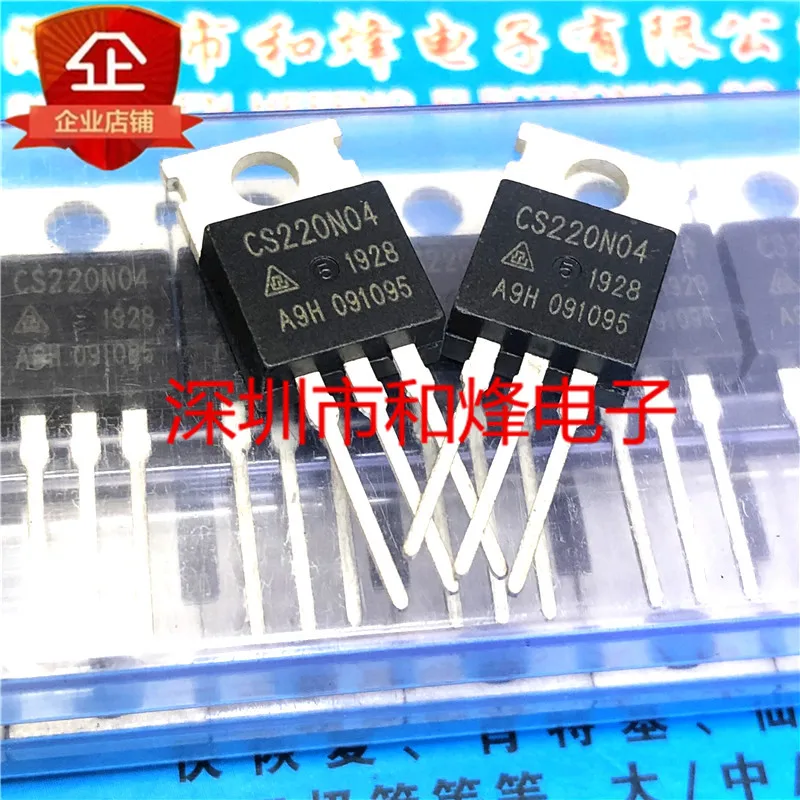 20PCS/LOT CS220N04  TO-220 40V 220A     Datasheet - Electronic Component for Professional Use