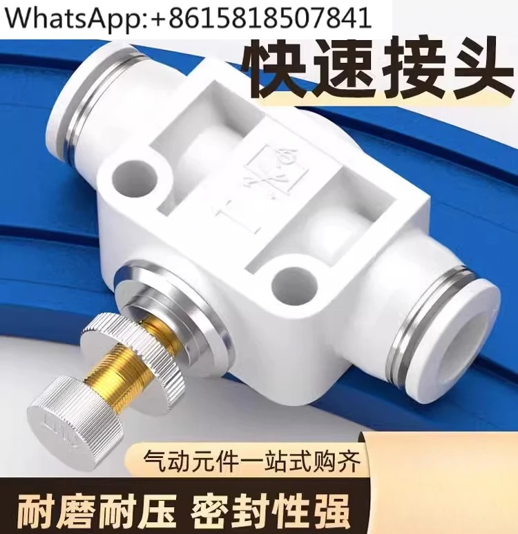 

100 шт., быстрый разъем трахеи, пневматический клапан регулирования скорости SA, односторонний дроссельный клапан, ручной клапан управления потоком газа, переключатель 6-8-10