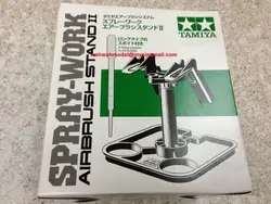 Tamiya 74539 Spray -Work AIRBRUSH STAND II for Spray Painting