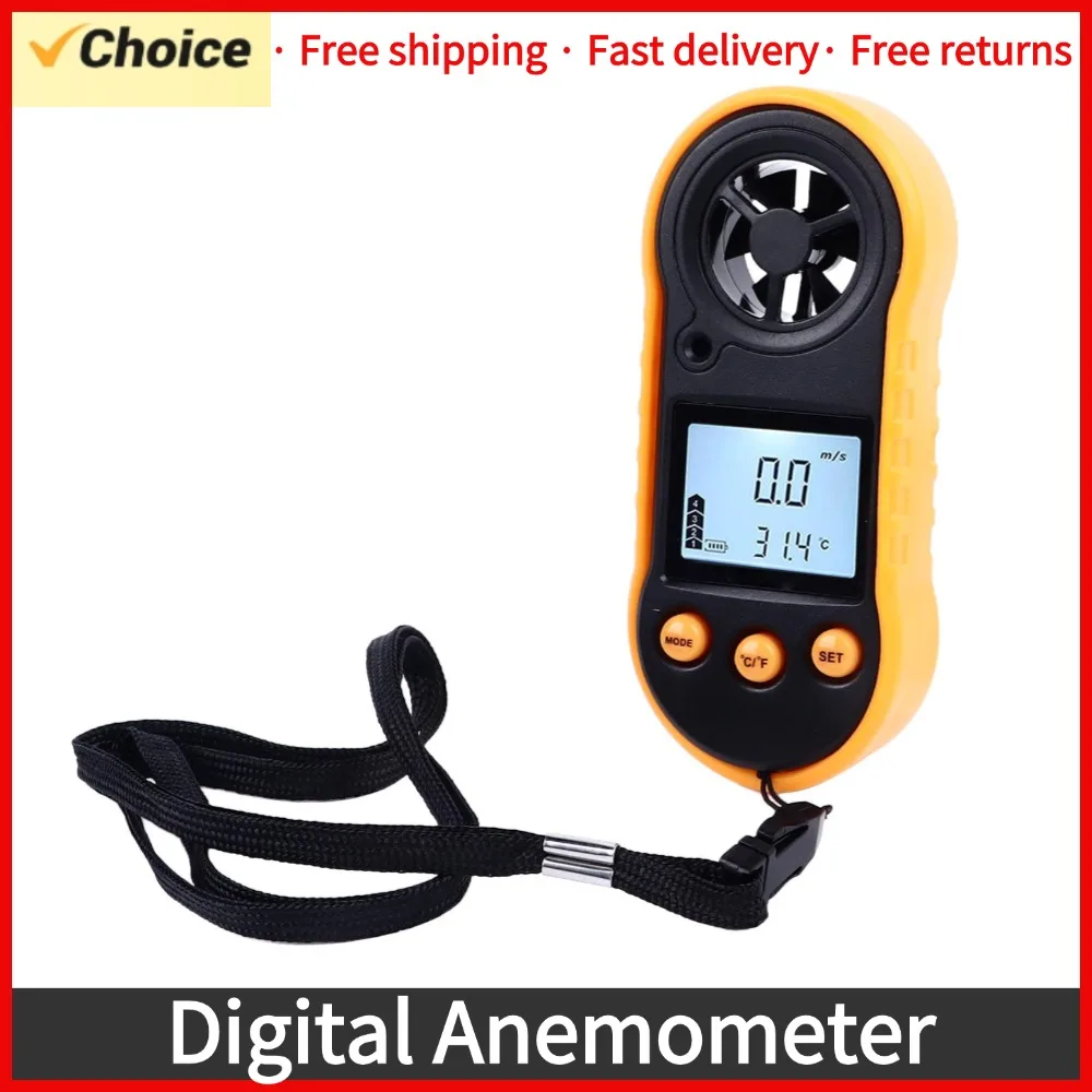 Digital Anemometer LCD Screen Handheld Wind Speed Meter Wind Temperature Gauge Built in Battery Wind Speed Temperature Meter