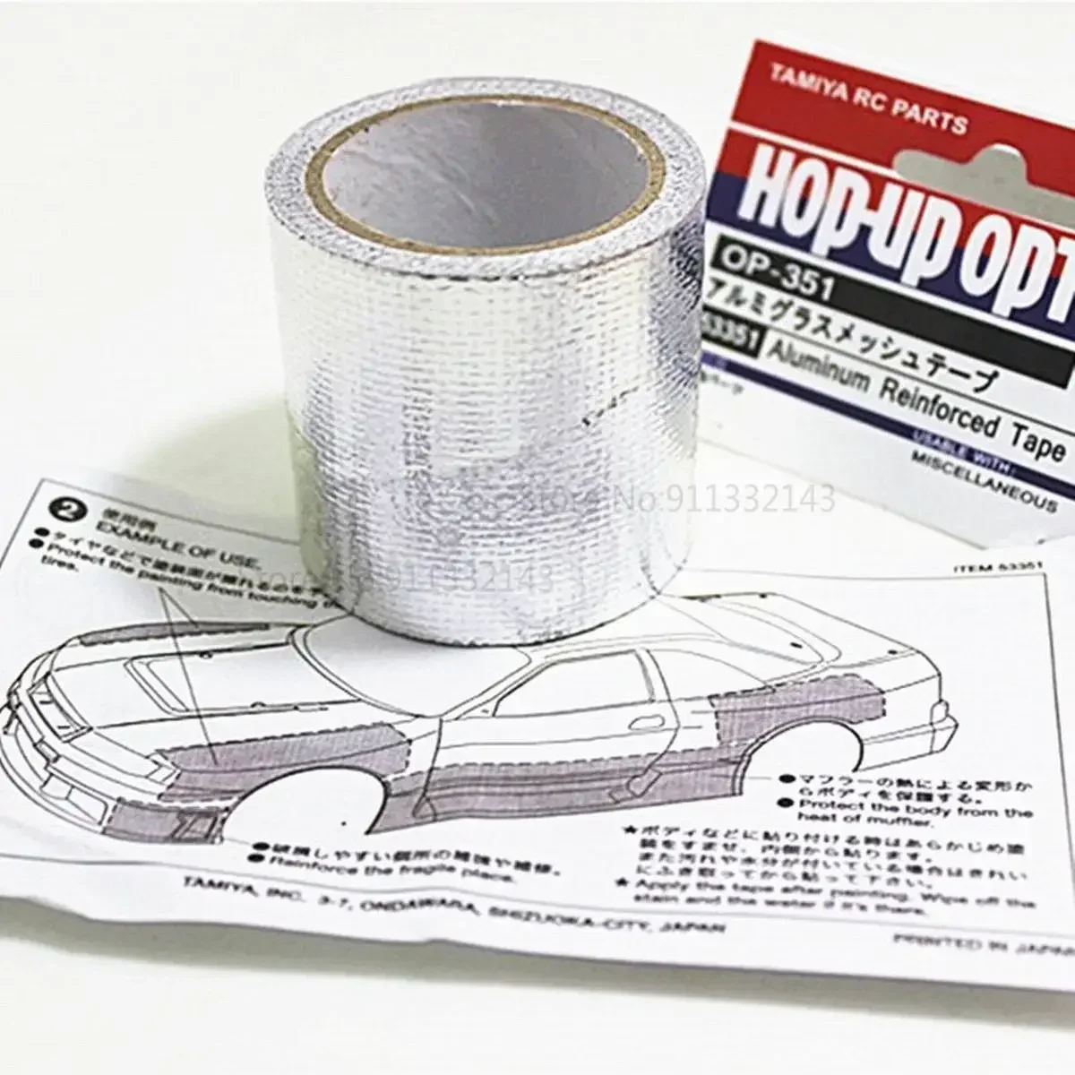 RC Body Shell Aluminum Foil Tape Car Shell Reinforcement Tape for RC Off-road / Drift / Short Truck Upgrade Accessories