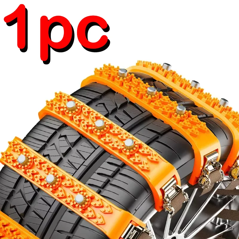 

1PC Winter Car Wheel Snow Chains Hot-selling Universal Outdoor Cars Emergency Snows Tire Tyre Skid Chain Auto Accessories