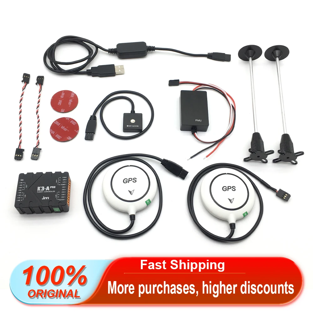 ラジコン gps ドローン」の人気商品一覧 | 安い商品を通販サイトから