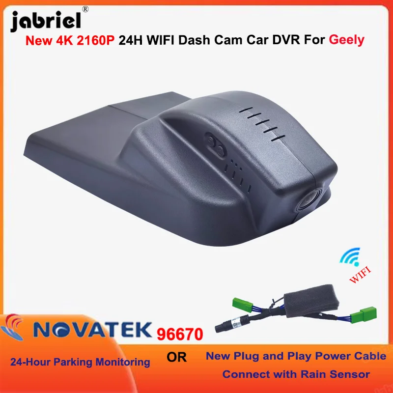 Câmera Dash Cam para Geely, 4K, 2160P, WiFi, DVR de carro para Geely Boyue, Atlas, Emgrand X7 Sport, Proton X70, 2016, 2017, 2018, 2019, 2020, 2021, 2022, 2023