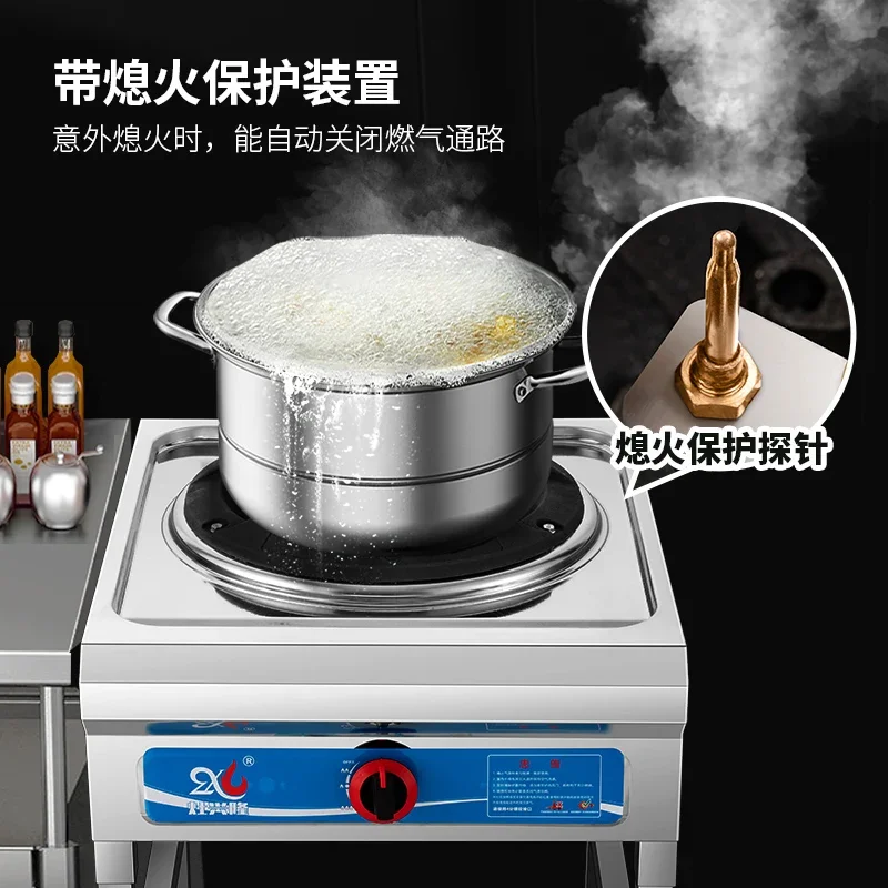 Estufa de gas comercial con protección contra apagado, quemador individual de alta potencia para cocina de baja presión de gas natural GLP