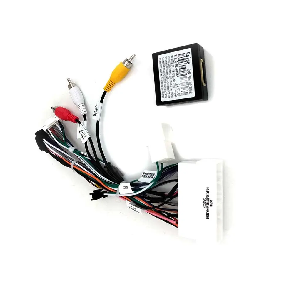

16 Pin Stereo Radio Power Wiring Harness w/ Canbus For Hyundai Kia IX35 IX45 K3