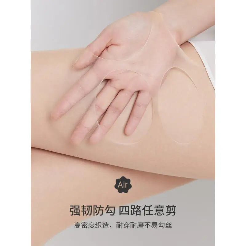 

168-185cm Women Tall Long Stockings High Quality Pantyhose Attendant Density Thin Arbitrary Cut Anti Hook Lengthened Nylon