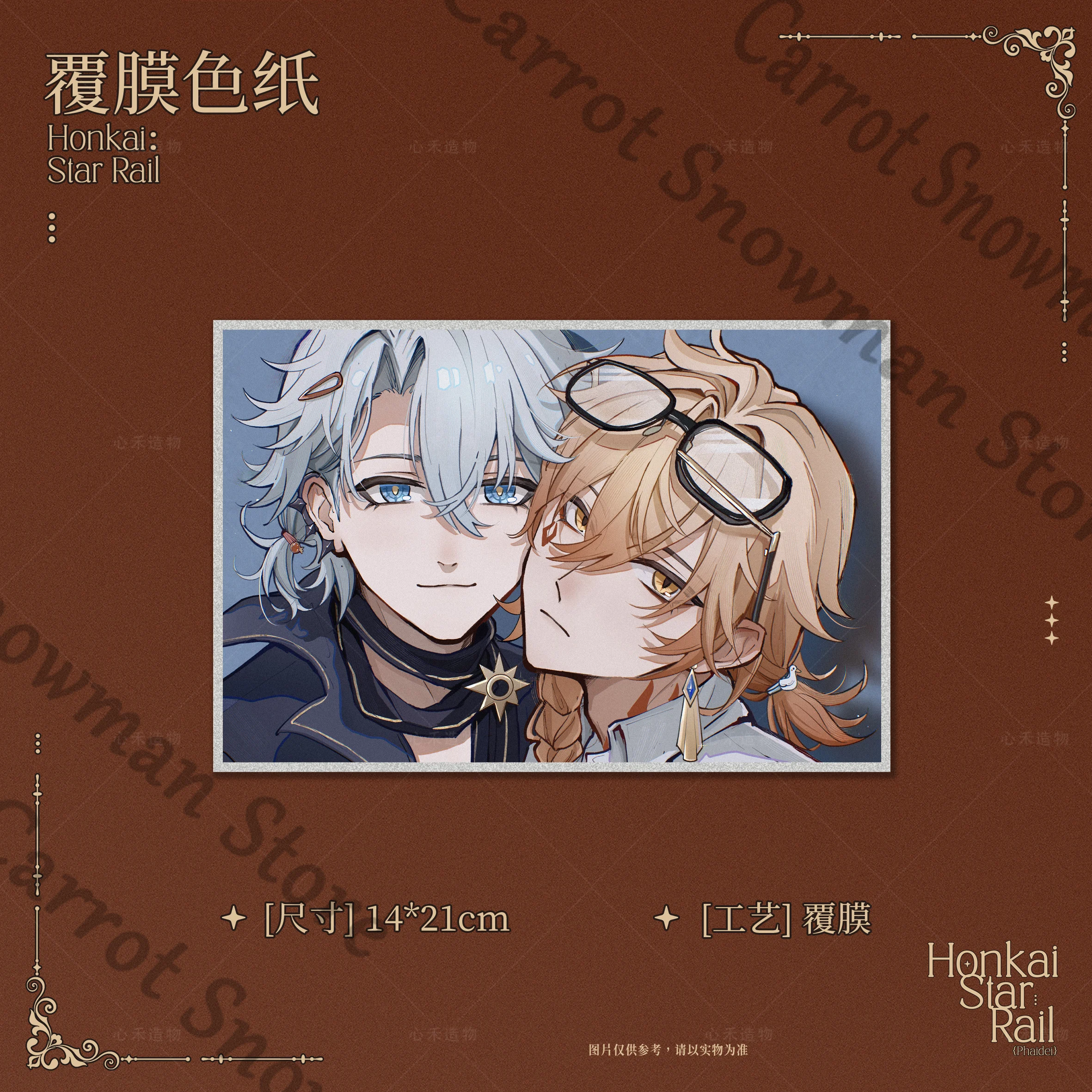 هونكاي: ستار ريل × سلسلة النمط الغربي ambitus Phainon Mydei زملاء المنتجات المشتقة الرمال المتحركة الديكور الطوب الاكريليك