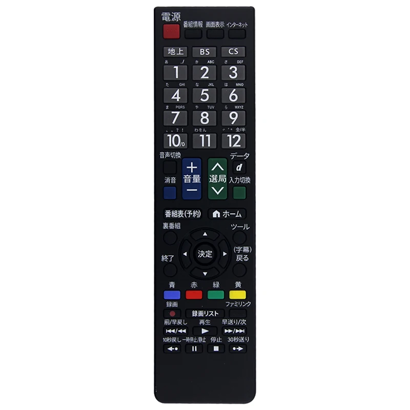 Compatible with  TVs GB239SA Remote Control Spare Parts Japanese