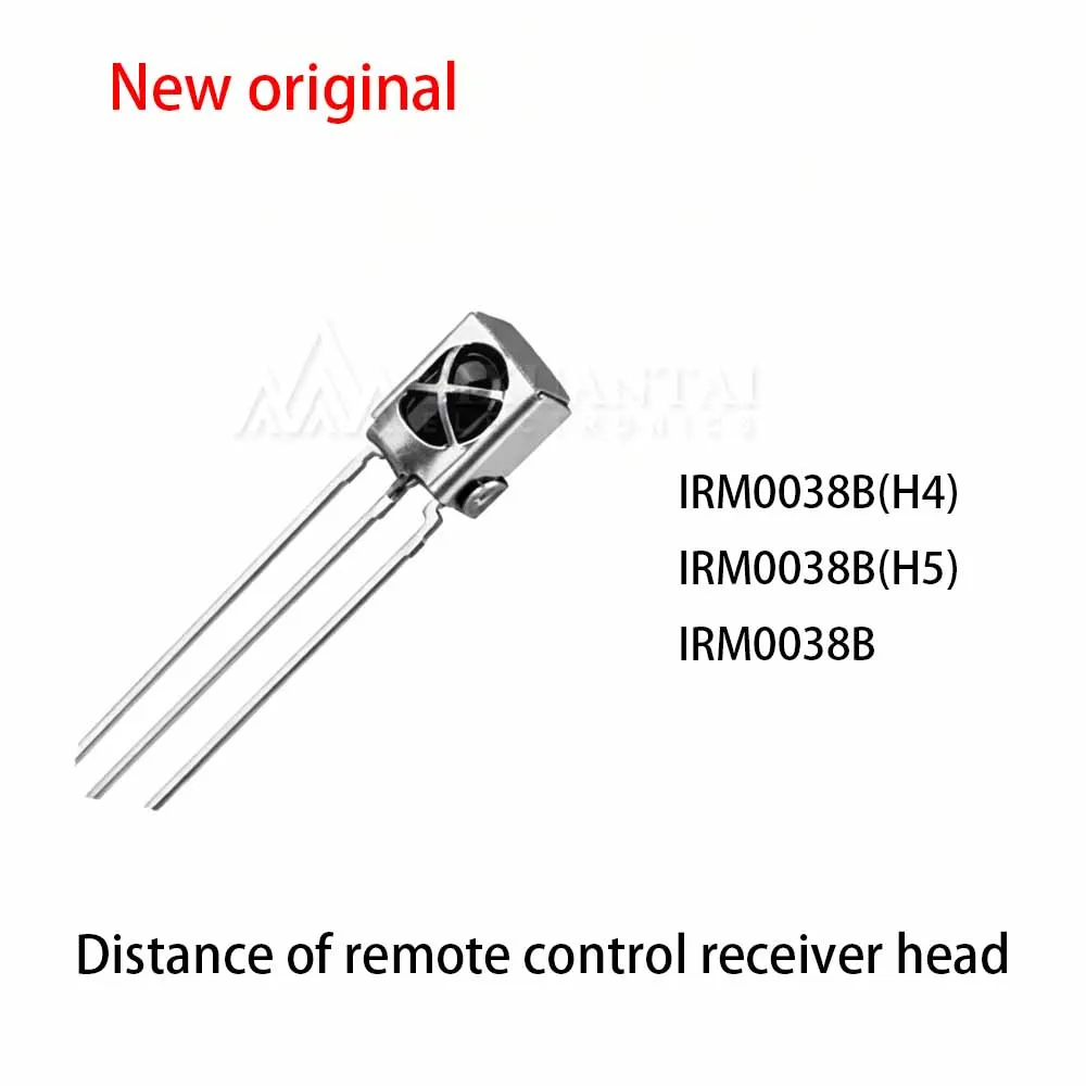 (10pcs) 100% New relay IRM0038B(H4) IRM0038B(H5) IRM0038B Remote control receiver head