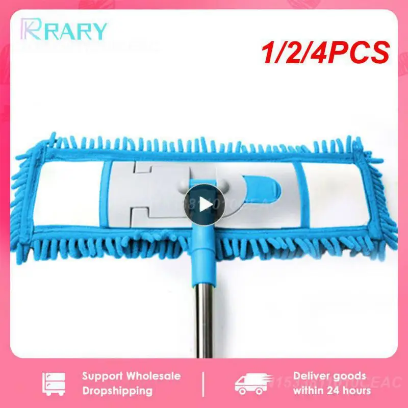 1/2/4PCS 41x12 cm Blue Microfiber Chenille Replaceable Mopping Cloth Head for Extendable Mops Top Household Floor Cleaning