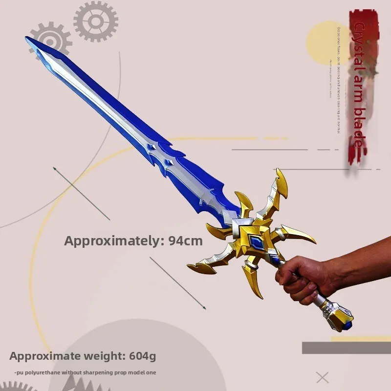 ดาบมาสเตอร์โซร์ด แคปเทนฟูล ซามูไร ขนาด 95 ซม./37.4 นิ้ว ของเล่นคอสเพลย์ วัสดุ PU สำหรับฝึกซ้อม ของเล่นสะสม อุปกรณ์เสริมสำหรับเกม ของเล่นกลางแจ้ง