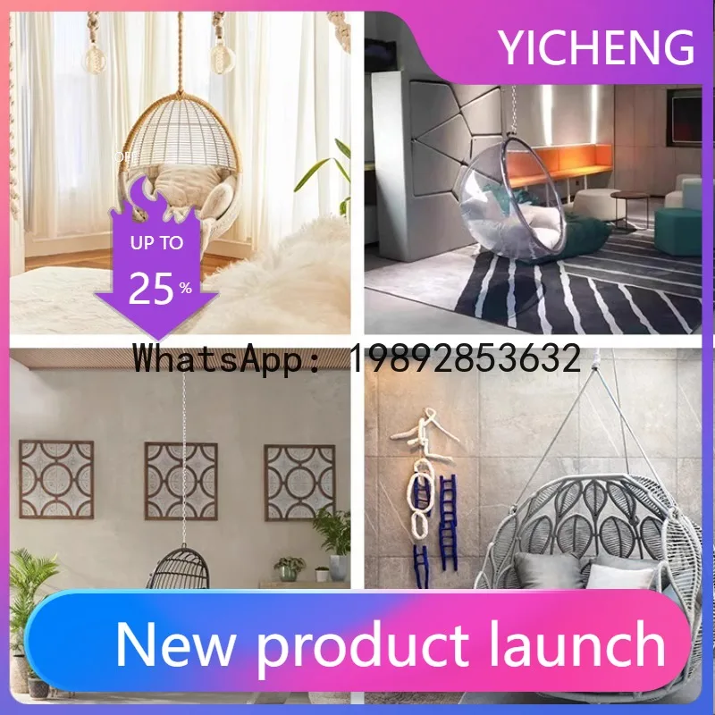 

HYS rattan outdoor hanging basket swing hanging leisure balcony rope sofa personalized rocking chair