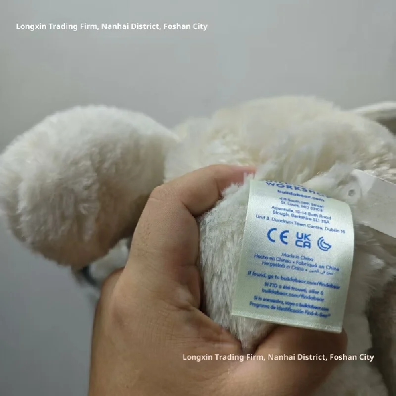 Soffice barboncino falena peluche adorabile peluche unico creatura rara bambola di peluche morbido giocattolo abbracciabile regalo Il miglior regalo