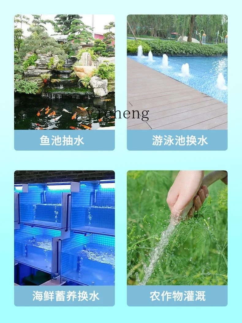 Flow frequency conversion submersible pump vertical fish tank pump high head of fish pond