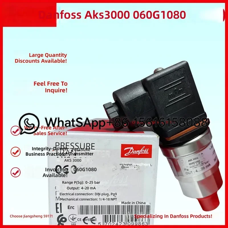 Danfoss AKS3000 Pressure Transmitter 060G1080 060G1081 060G1083 060G1321 060G1323 060G1068 Industrial Sensor