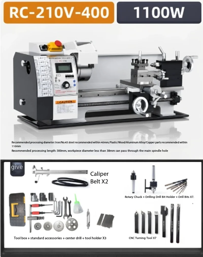 For WM210V Mini Metal Lathe Variable Speed Small Bench, 220V 110V Brushless Motor Household Lathe Machine